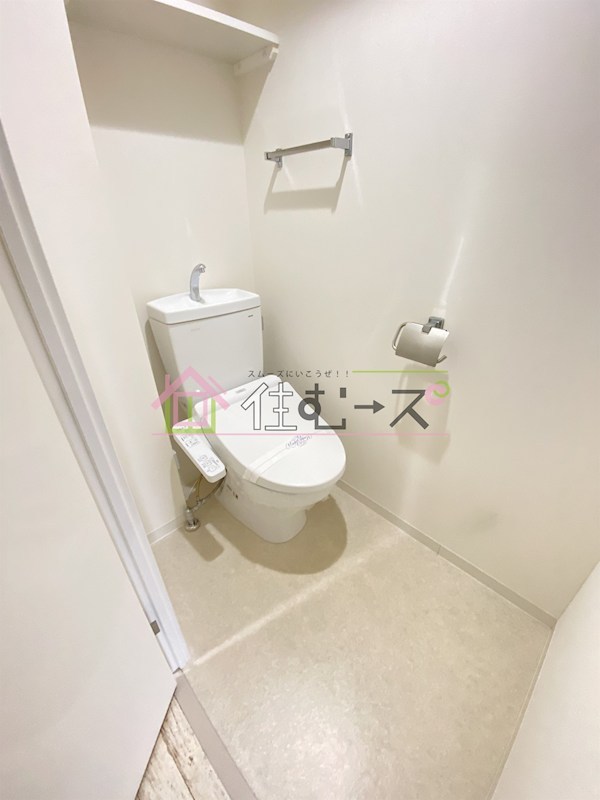 エグゼ阿倍野  トイレ