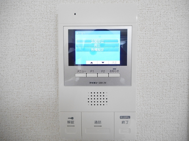 イースト　ブルー その他