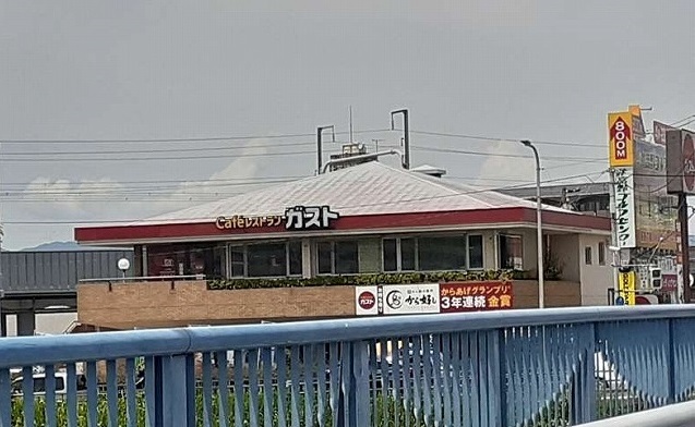 イースト　ブルー その他