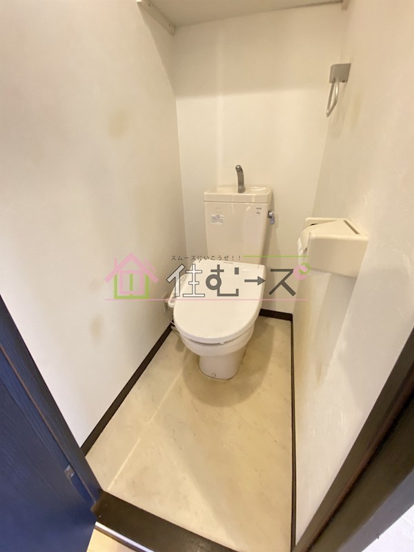 グランパシフィック鶴橋 トイレ
