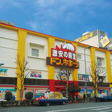 グランパシフィック鶴橋 ショッピング施設