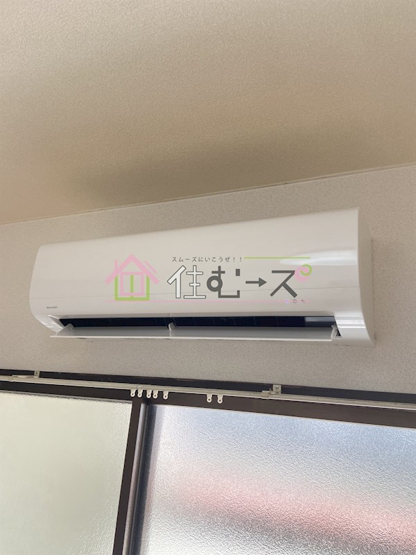 シルクロード勝山 その他設備
