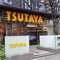 ORYZA肥後橋 ショッピング施設