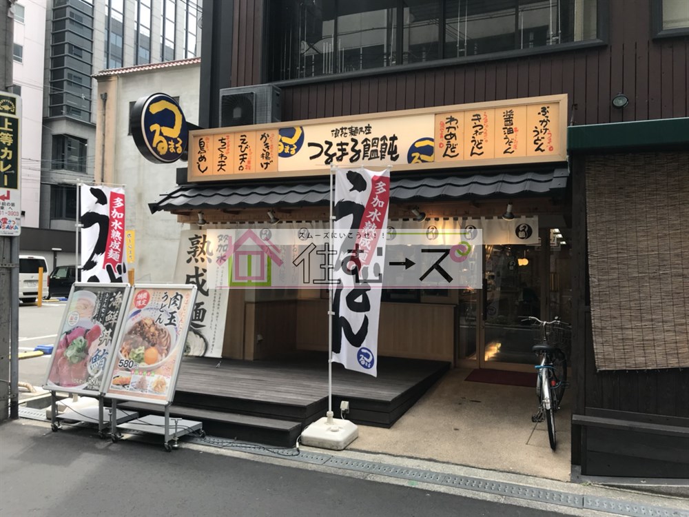 ORYZA肥後橋 レストラン