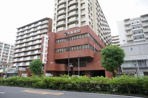 Alivis三国本町 総合病院