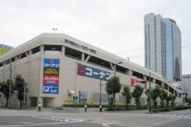 Alivis三国本町 ホームセンター