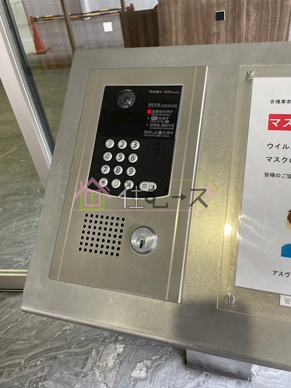 アスヴェル阿波座BLUE　EARTH その他