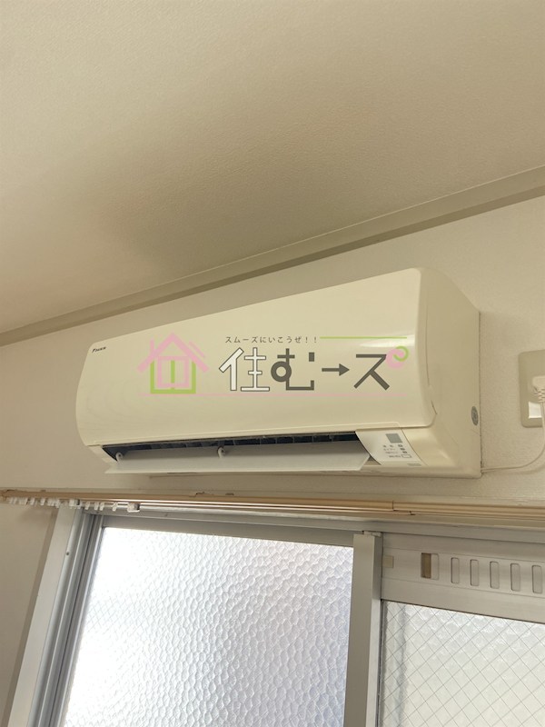 協和ハイツ その他