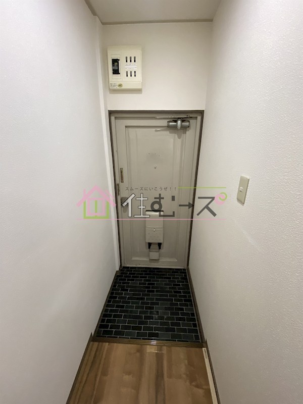 協和ハイツ 玄関