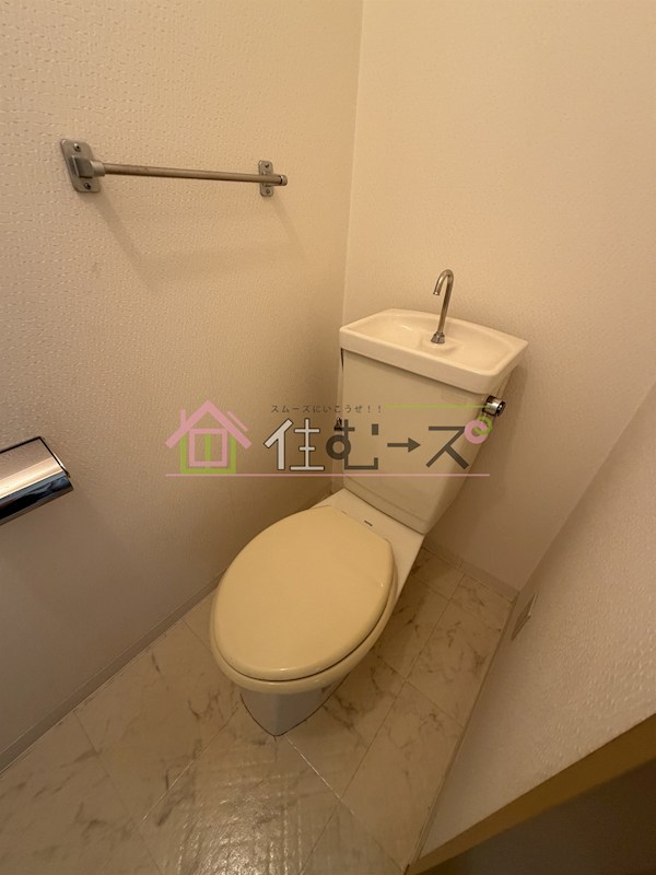 グランドール江戸堀 トイレ