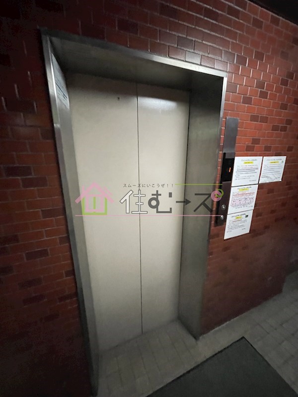 グランドール江戸堀 その他