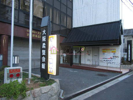 グランドール江戸堀 専門学校