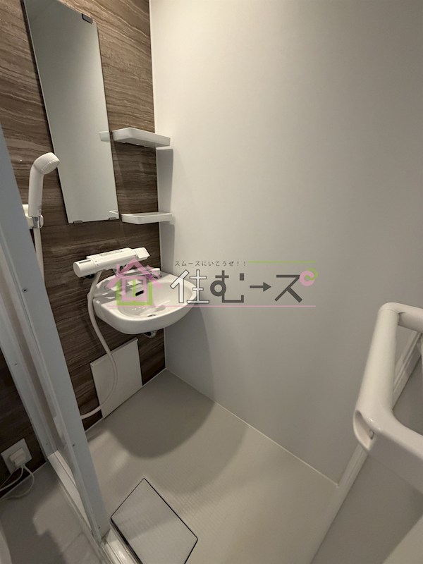 エクセレント中道 風呂画像