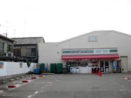 岡ハイツ コンビニ