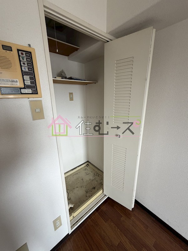 朝日プラザ都島北通タウンルーム 収納