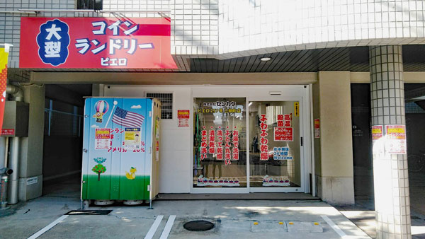 エストゥディオ・アヴァンサル ショッピング施設