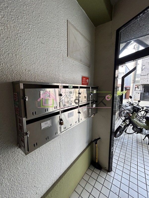 R-stay8551 その他