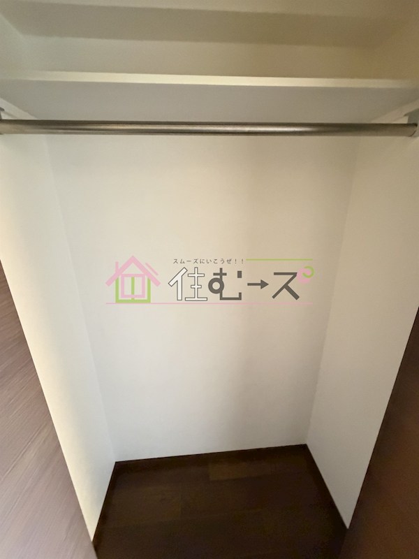ウインズコート都島 収納