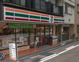 ウインズコート都島 コンビニ