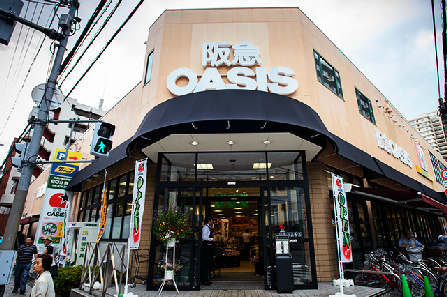 ウインズコート都島 スーパー