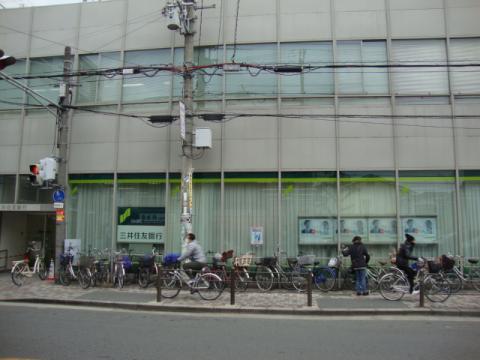R-stay8551 銀行