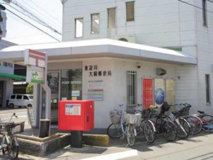 上新庄グランドハイツ北 郵便局