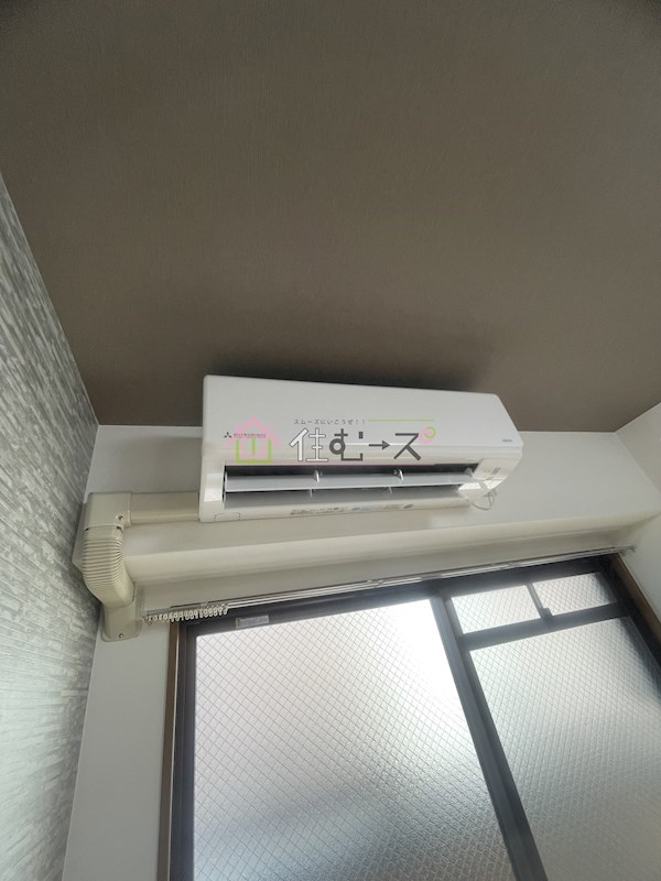 イモーブルナカムラ その他