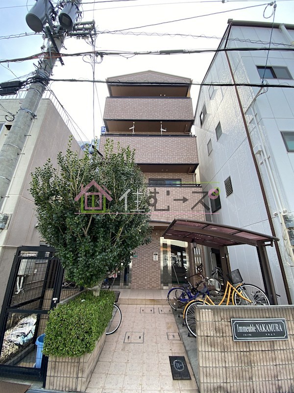 イモーブルナカムラ 外観