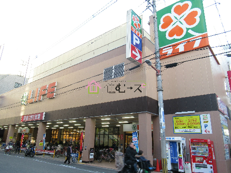 ACTY新町 スーパー