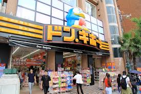 ACTY新町 ショッピング施設