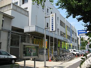 アスリート本町リバーウエスト 警察署・交番