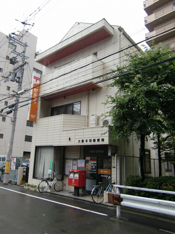 アスリート本町リバーウエスト 郵便局