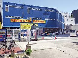 アスリート本町リバーウエスト スーパー