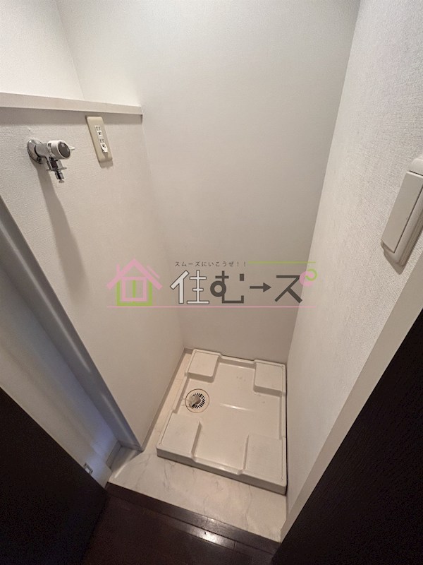 エイペックス南堀江  その他設備
