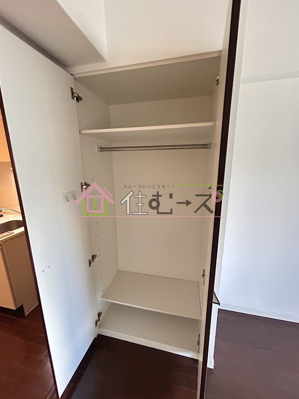 エイペックス南堀江  収納