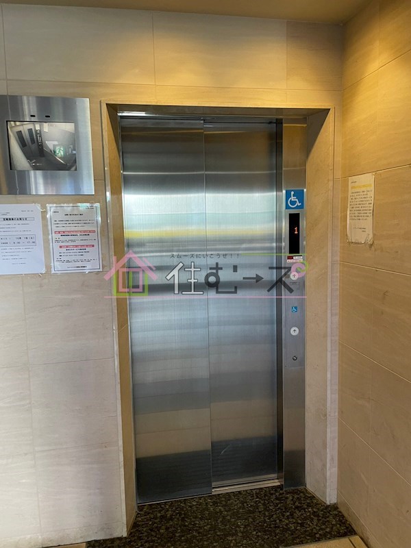 エイペックス南堀江  その他共有部分