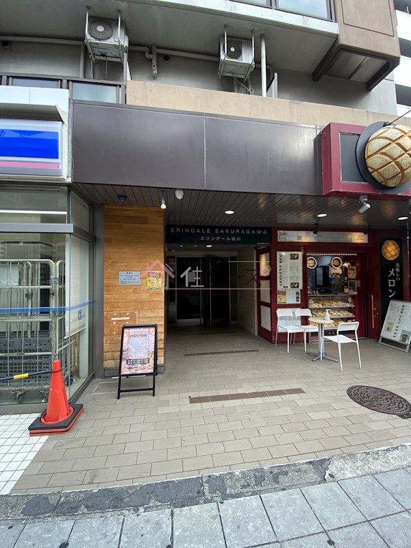 エリンデール桜川 エントランス