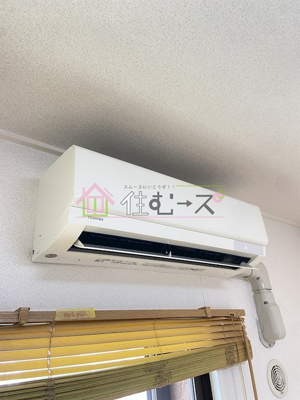 エリンデール桜川 その他設備