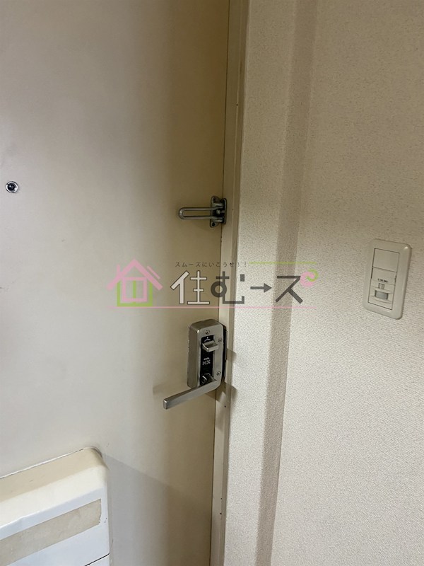 エリンデール桜川 セキュリティ