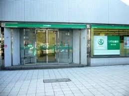 エリンデール桜川 銀行