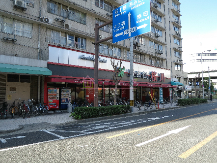 エスリード難波グレイス  スーパー