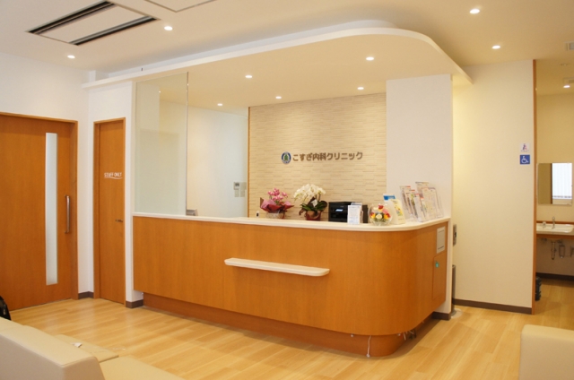 I Cube玉造 総合病院