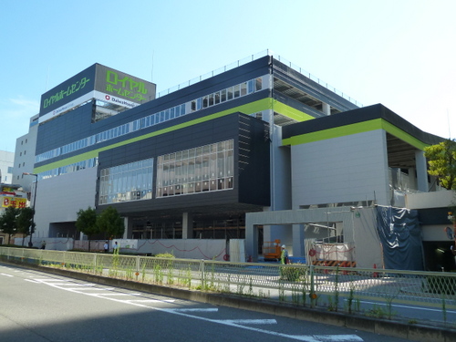 I Cube玉造 ホームセンター
