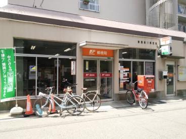 カーサベラ桜川 郵便局