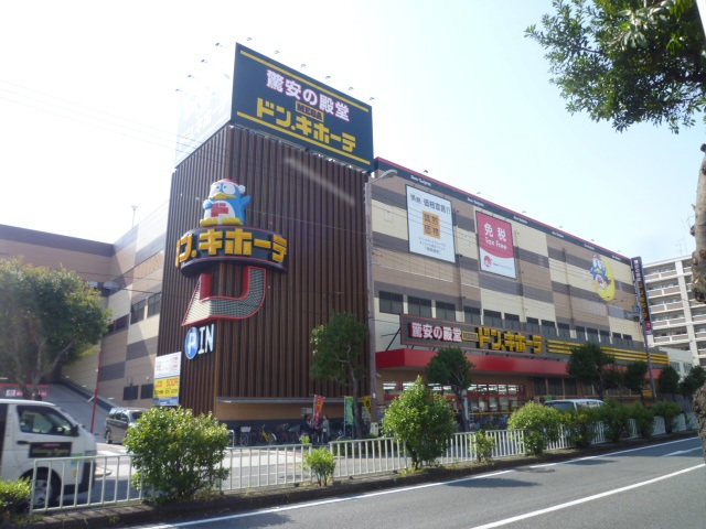 長吉ハイツ ショッピング施設