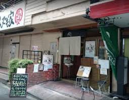 長吉ハイツ レストラン