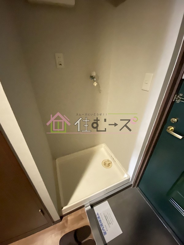 ヴィラージュ元町 その他