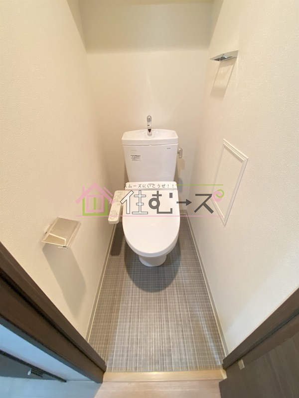 エス・キュート京町堀 トイレ
