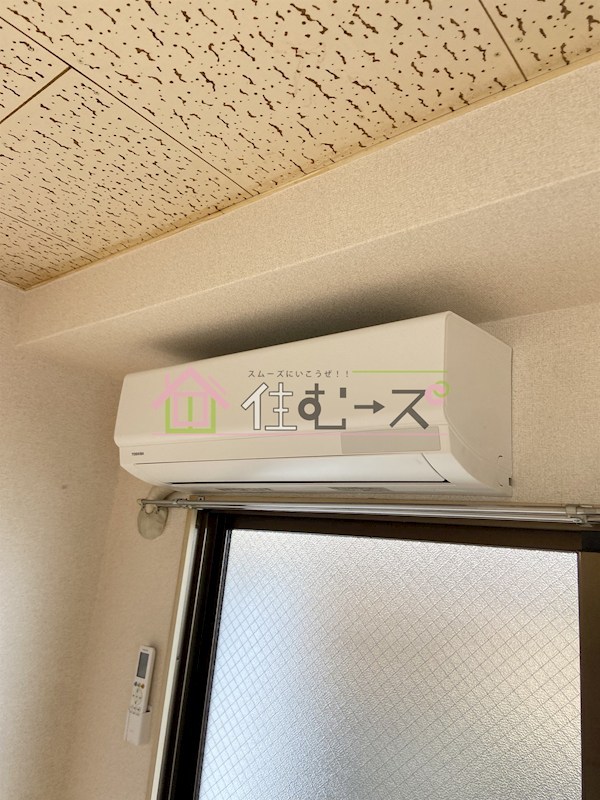マンション佐和 その他設備