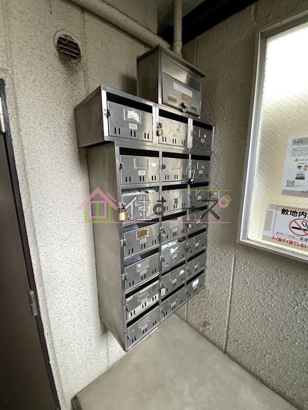 マンション佐和 その他